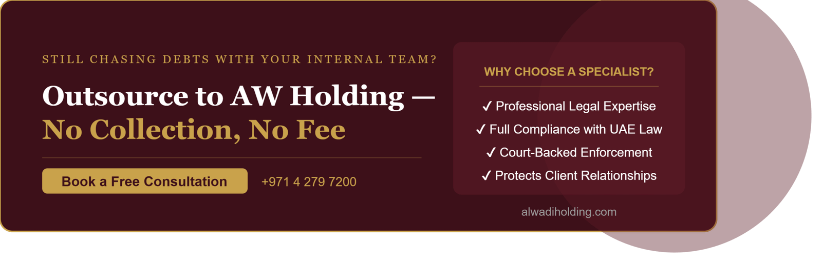 in house solutions collection agency