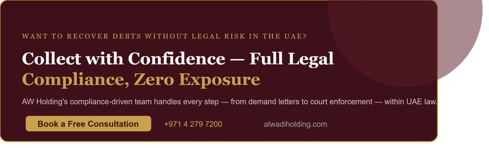 debt collection compliance