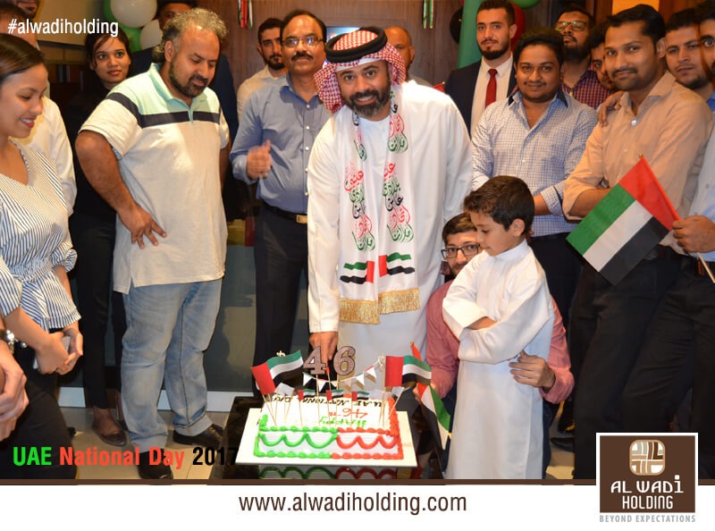 UAE 46th National Day Celebration